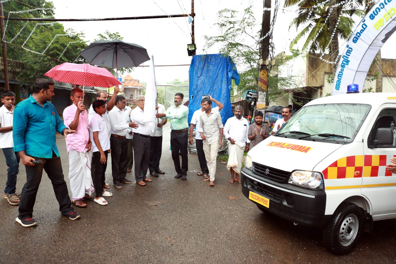 Ambulance Inauguration