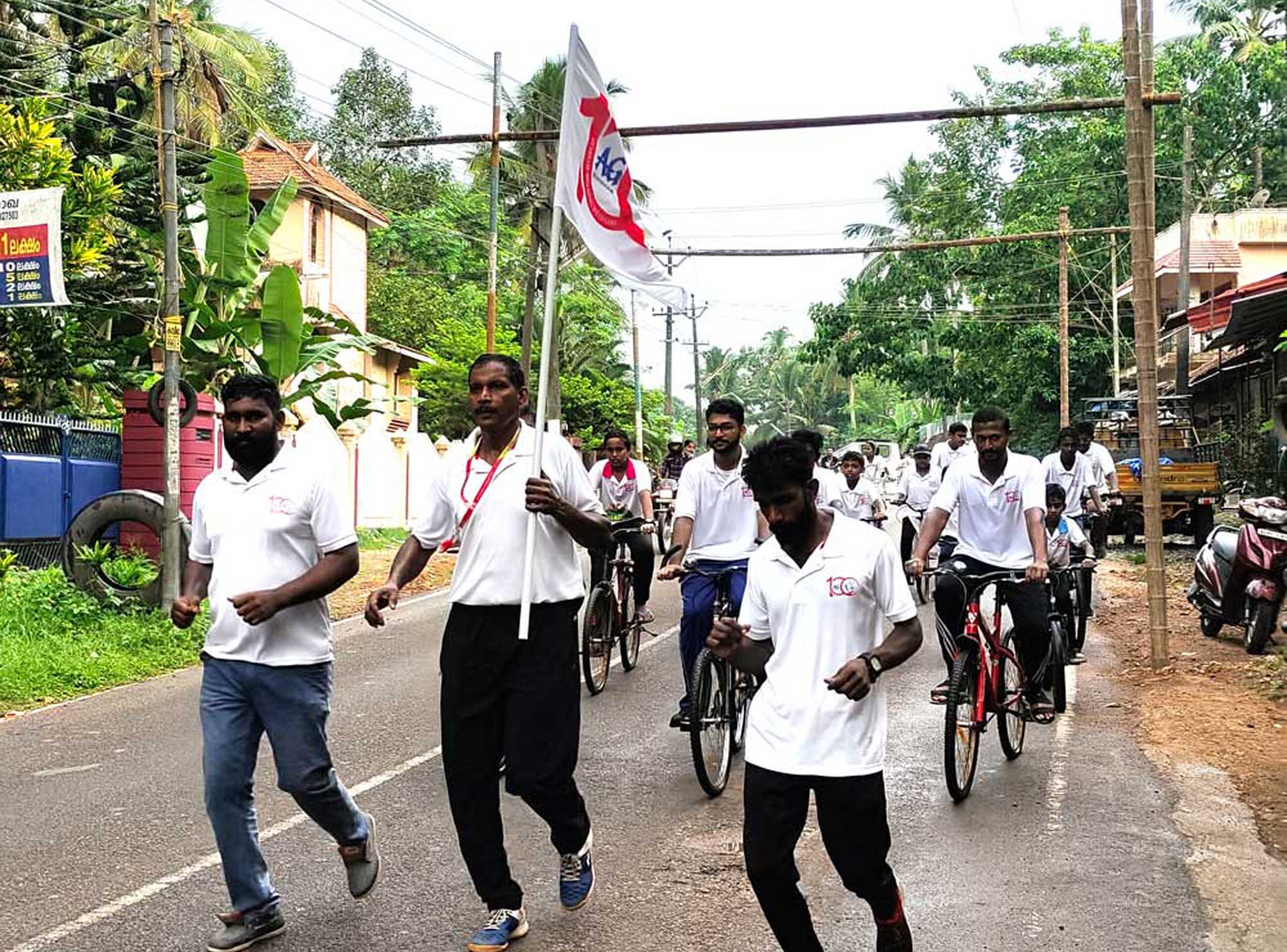 Cycle Rally