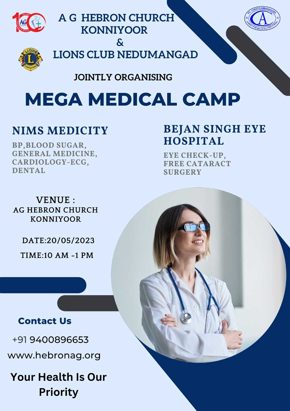 Medical Camp