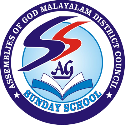 Sunday School Logo